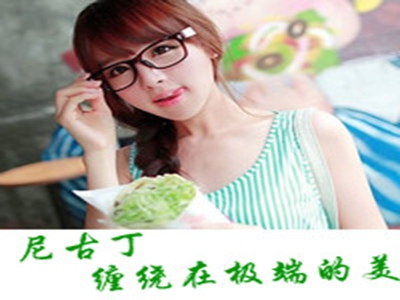 曜给西施做热身运动,明星热身互动，友谊闪耀公益现场-2